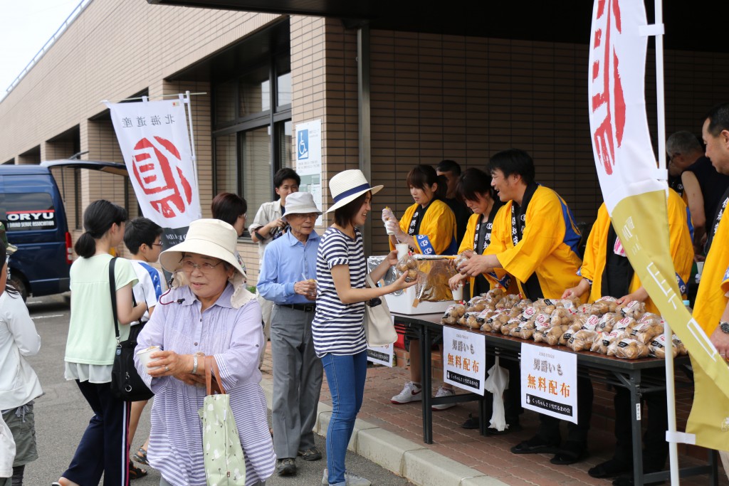 福島県復興支援イベント